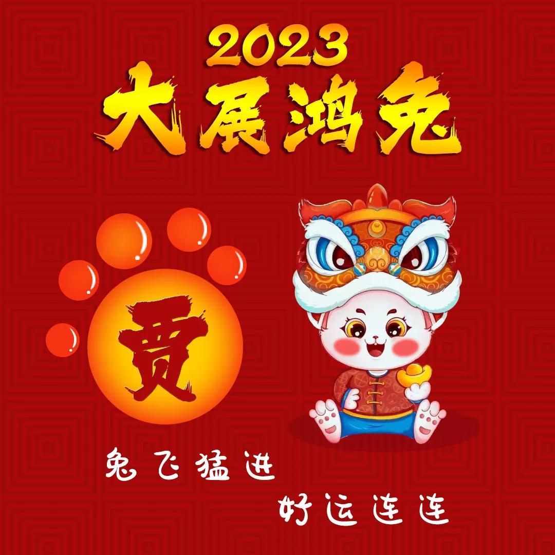 微信头像男 2023最新版，时尚潮流与个人风格的完美融合图片